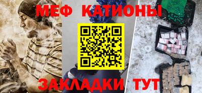дурь Рязань