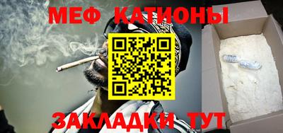 прущий лед Рыбинск