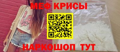 дурь Рязань