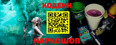 дурь Рязань