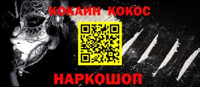 дурь Рязань