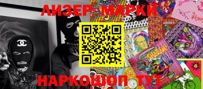 дурь Рязань
