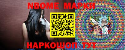 прущий лед Рыбинск