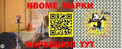дурь Рязань