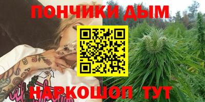 дурь Рязань