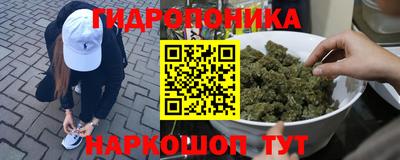 дурь Рязань