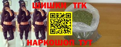 прущий лед Рыбинск