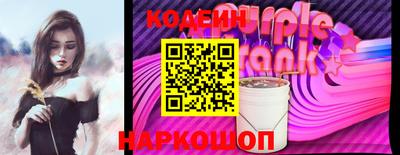 дурь Рязань