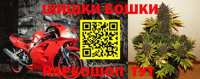 дурь Рязань