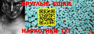 марихуана Рузаевка