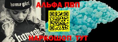 марихуана Рузаевка