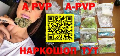 дурь Рязань