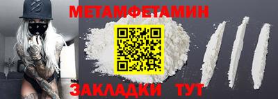 дурь Рязань