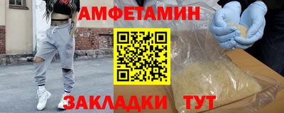 марихуана Рузаевка