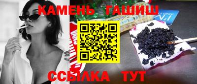 прущий лед Рыбинск