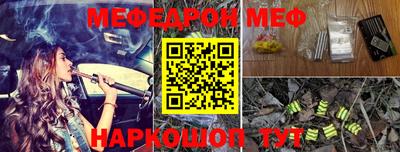 дурь Рязань
