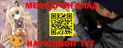 дурь Рязань