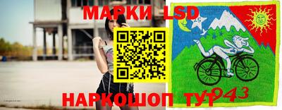 дурь Рязань