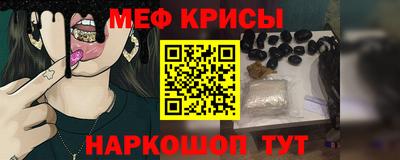 марихуана Рузаевка